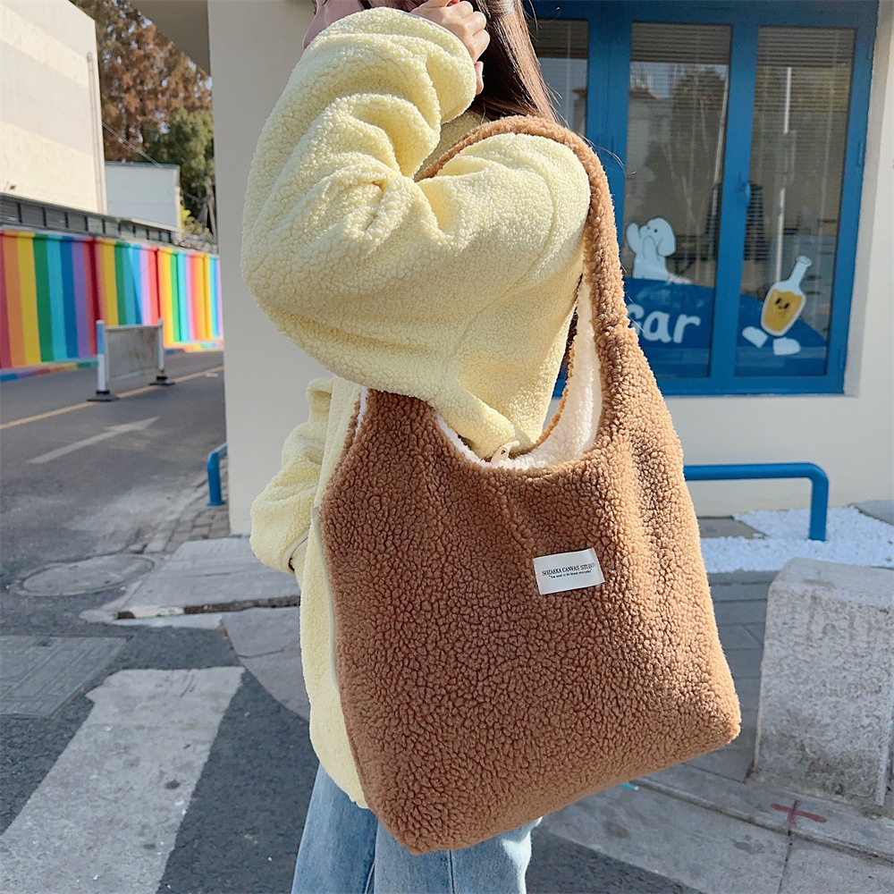 310233 Autumn/Winter Korean version dual-sided plush simple single-shoulder student large-capacity commuting vest bag undefined