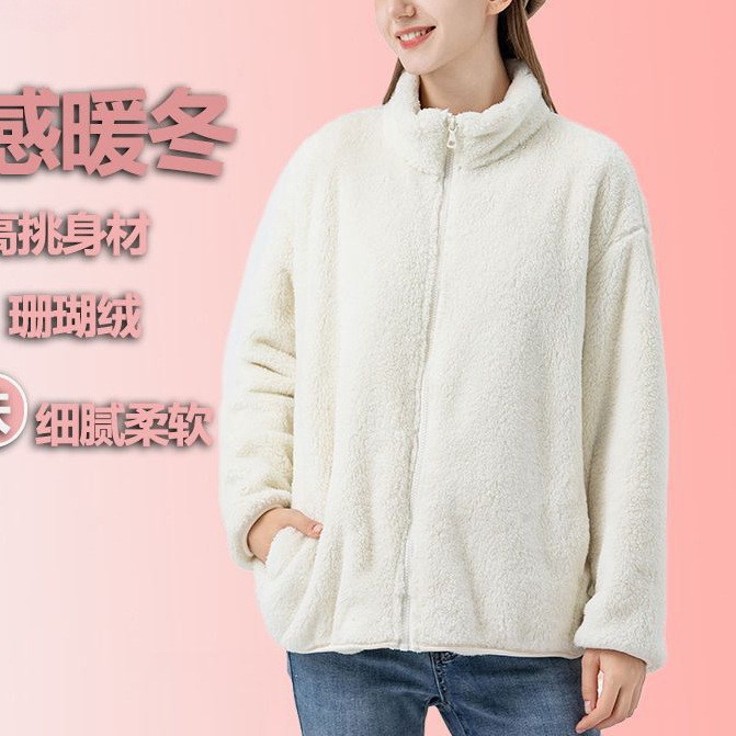 Cross-Border Autumn and Winter Double-Sided Velvet Warm Short Jacket for Women, New Loose-Fitting Solid Color Stand-Up Collar Cardigan Sweatshirt Fleece Jacket for Women Cross-Border Autumn and Winter Double-Sided Velvet Warm Short Jacket for Women, New Loose-Fitting Solid Color Stand-Up Collar Cardigan Sweatshirt Fleece Jacket for Women