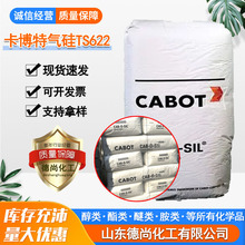 F؛̿ڿؚTS622zؚ݆̥TS622