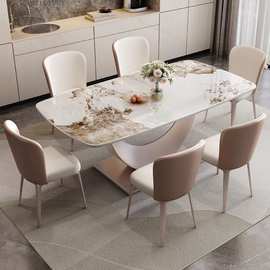 意式极简岩板餐桌现代简约轻奢长方形西餐桌椅组合小户型家用饭灬