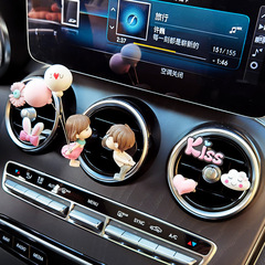 創意情侶車載香水汽車出風口香薰車內飾品擺件車上裝飾用品大全