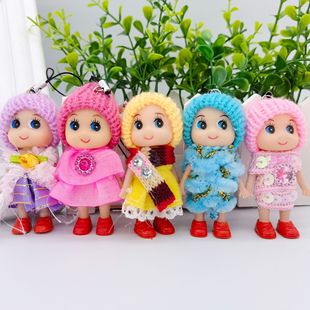 8cm Mini Hat Doll Clown Mobile Phone Pendant Doll Wedding Gift Street Stall Vinyl Doll Doll