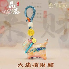 灵隐大漆猫可爱猫咪钥匙扣包挂卡通挂件吊坠招财平安大漆葫芦车挂