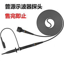 ��ԴPVP3150ʾ����̽�^�yԇ�� ʾ������� �ξ�150M ʾ����̽�^��