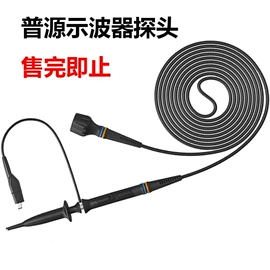 电流测量仪表;其他电子测量;LCR测量仪