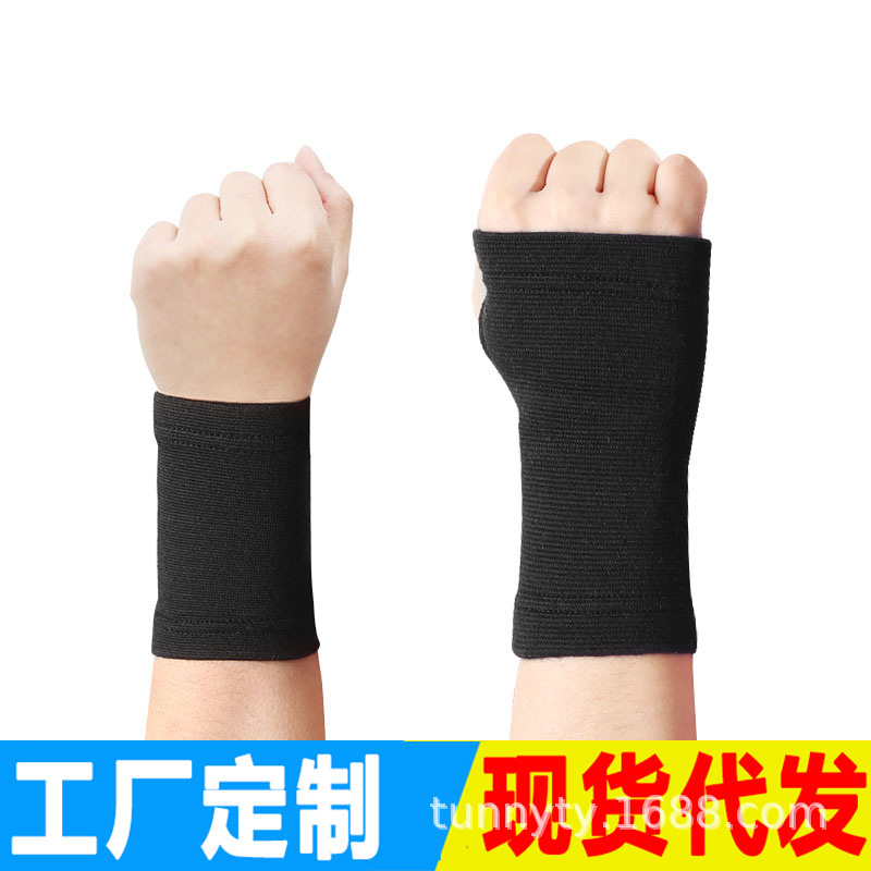 Fábrica al por mayor pulsera de palma esguinces protección de la muñeca deportes guantes de baloncesto protector de palma vaina del tendón niños adultos bádminton