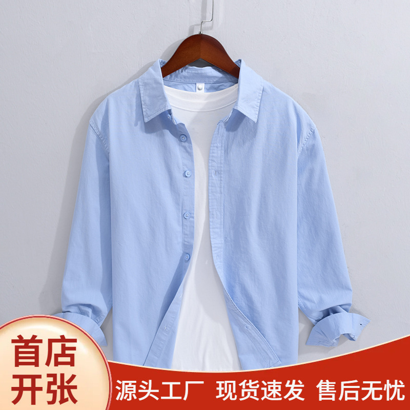 Men's New Pure Cotton Long-Sleeved Shirt White Literary Men's Spring Versatile Youth Simple Casual Shirt 8658
