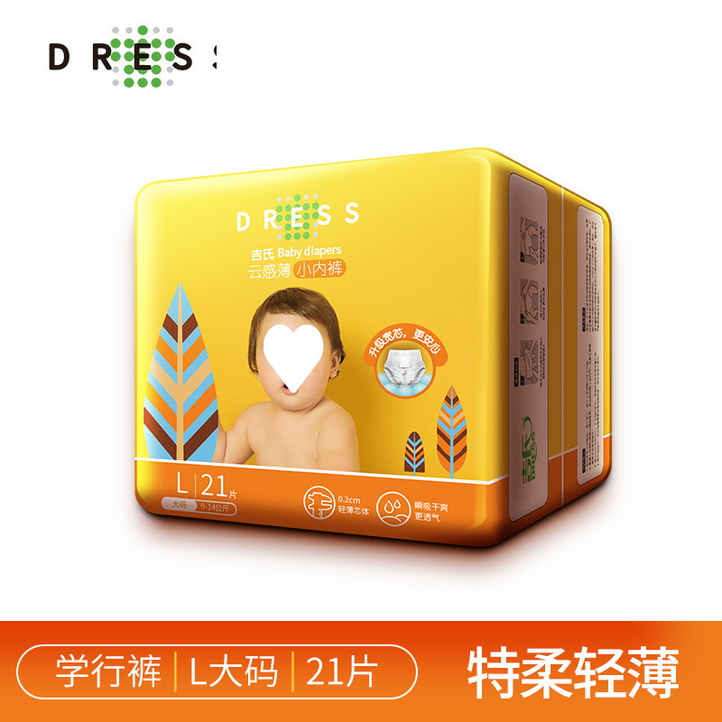 구름처럼 얇은 [원피스 풀업팬츠] L21피스