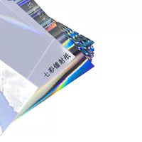 Красочный белый лазерный Серебряный картон 8K учебник для рукоделия класса A4 маленький лист декоративный фон для съемки 4 Открытый материал бумага
