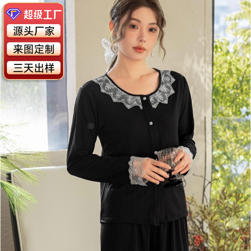 Lace-Trimmed Loungewear for Women, Long-Sleeve and Long-Pants Pajama Set, Custom-Made, Solid Color, Luxurious, High-Quality, Thin Pajamas
