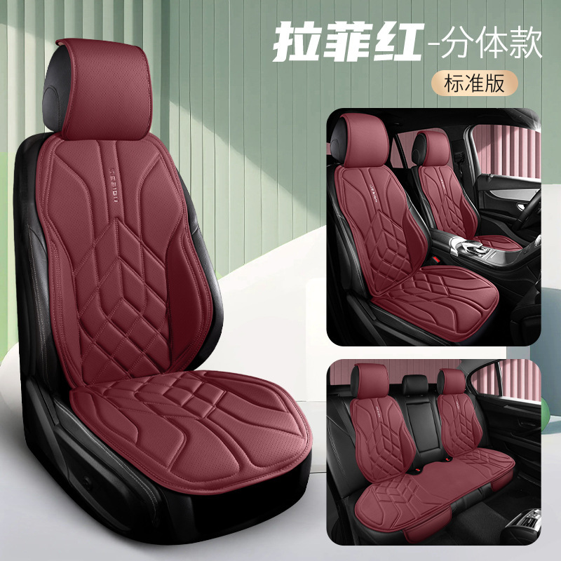 Seat cushion, seat cover: Qìchē Seat Cushion - 5-seat-standard-lafite-red-split-headrest