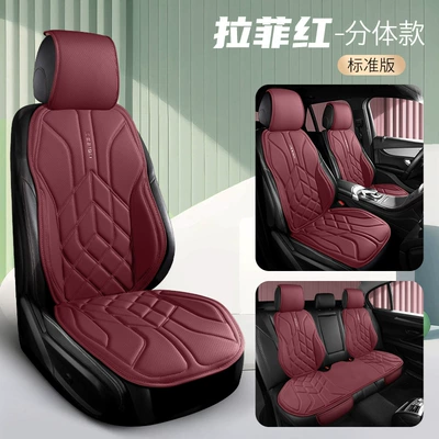 Seat cushion, seat cover: One-Piece Four-Season Multi-Piece Car Seat - five-seater-standard-version-lafite-red-split-head