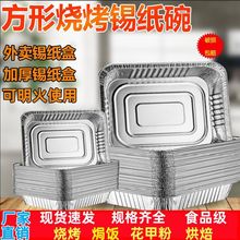 �a���П����͸ߜؼӺ��w���l�L����һ���������a���P�՚�ը偱P