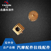 ��Ħ����������l늄�܇Ħ��܇�Q�������������܃�����ĸ�B�Ӽ�