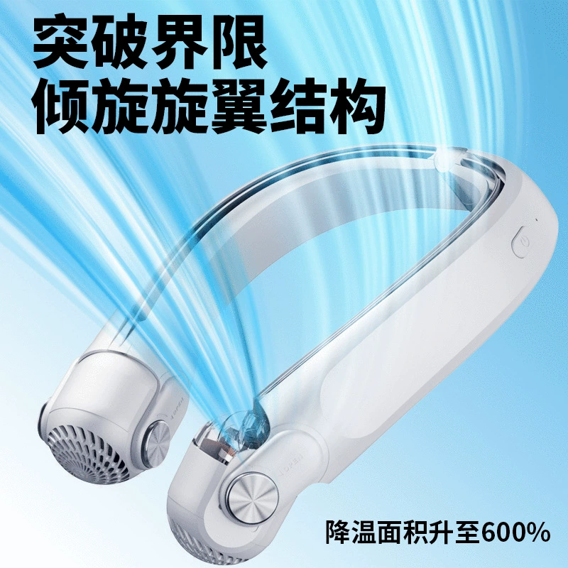 Трансграничный Новый полупроводниковый РЕФРИЖЕРАТОРНЫЙ ротор вентилятор с поводком AR турбина система холодного воздуха Трехступенчатый регулируемый вентилятор с поводком