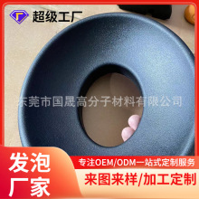 �|ݸ�l��PU�۰������d���|�����ԽYƤ�RͰ�|�냺ϴ���з�ˮ