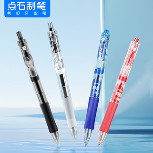 �cʯ�ľ����ԹP�k���W��ˢ�}��עӛ䛴������o���������ԹPDS0107