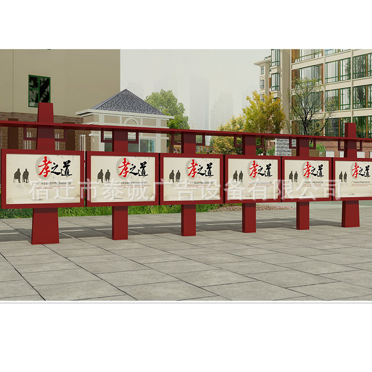 双面开启宣传栏学校不锈钢阅报栏烤漆仿古文化公告栏社区公示栏灯