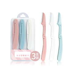 Eyebrow razor shrinks safely and is not easy to scratch. It is suitable for students and beginners. Beauty tool directly supplied from the factory.