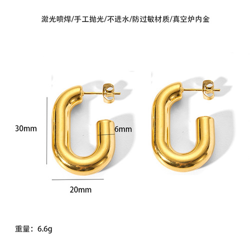 Elegant U-shaped hollow G-style earrings for women, made of 18K gold and stainless steel, featuring a cool and chic European and American style, with a titanium steel design that exudes a sophisticated vibe.