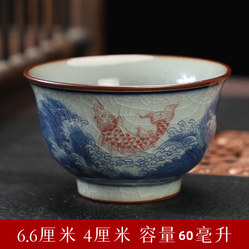 Yuyue Longmen 찻잔 1개