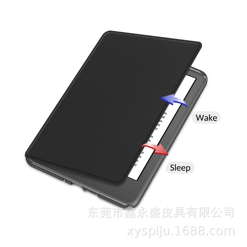 适用kindlepaperwhite7电子书磁吸旋转透明亚克力保护套TPU保护壳|undefined