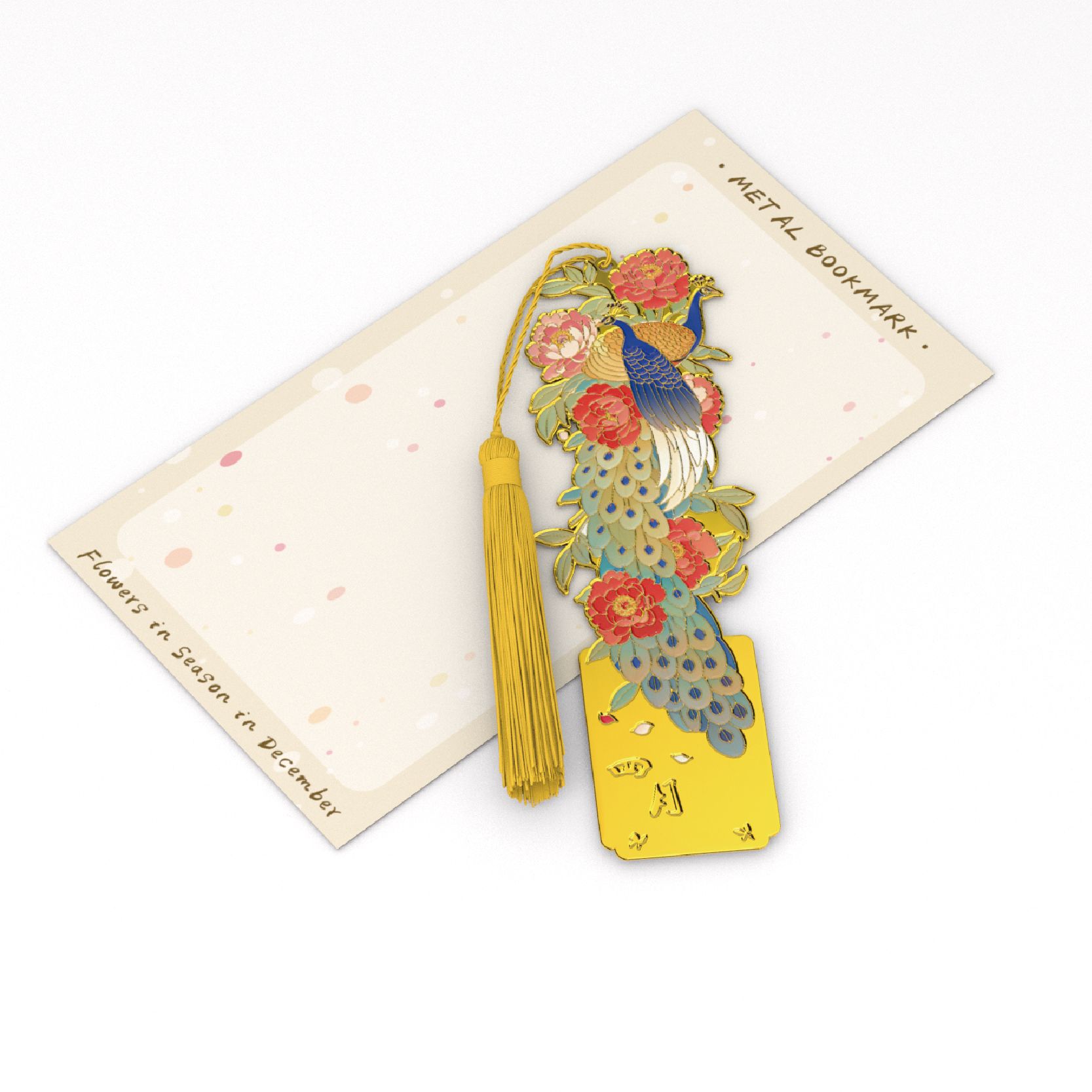 cross-border flower hollow metal bookmark december flower ling series office student gift reading bookmark book holder book