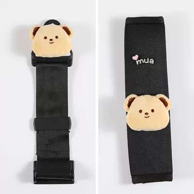 Seat belt shoulder pad, Safety Belt Adjustment Retainer - dudu-bear-ice-silk-shoulder-pads-seat-belt-adjustment-fixer-2-piece-set