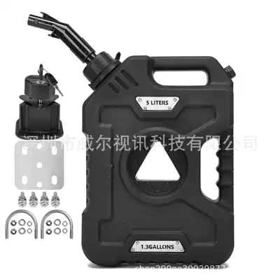 Front-Mounted Fuel Tank — Fuel tank - 5-liters-black-new-catheter-bracket-lock-304-steel-plate