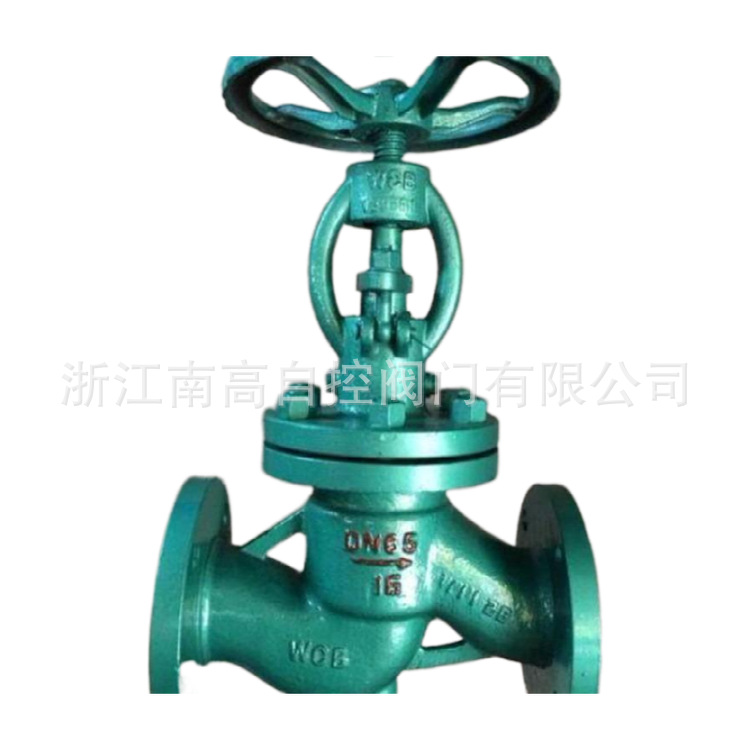 NKJ41H-40C锻造A105真空截止阀 手动阀门使用寿命长