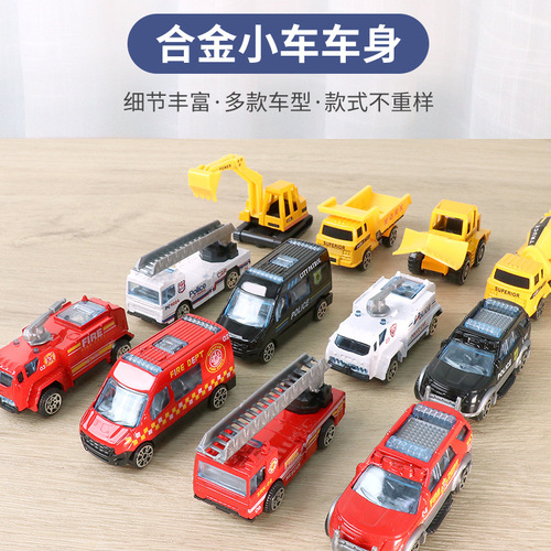 Children's toy car model 2-3 years old 4 baby simulation aircraft inertia car boy fire engineering vehicle set