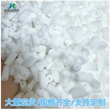 F؛޹ܱǻșdɫ͸ҺAξd