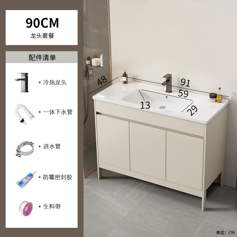 Espacio piso de aluminio todo en uno cerámica doble baño doble combinación de gabinete de baño baño baño lavado de manos lavabo mesa de lavado piscina