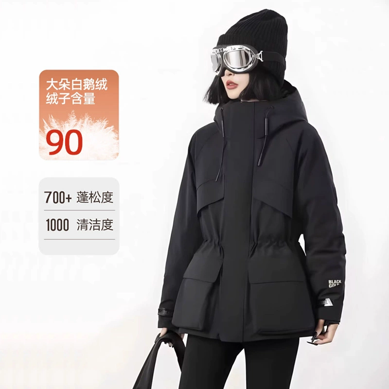 杨幂同款黑金鹅绒羽绒服女短款秋冬新款户外登山收腰羽绒服外套