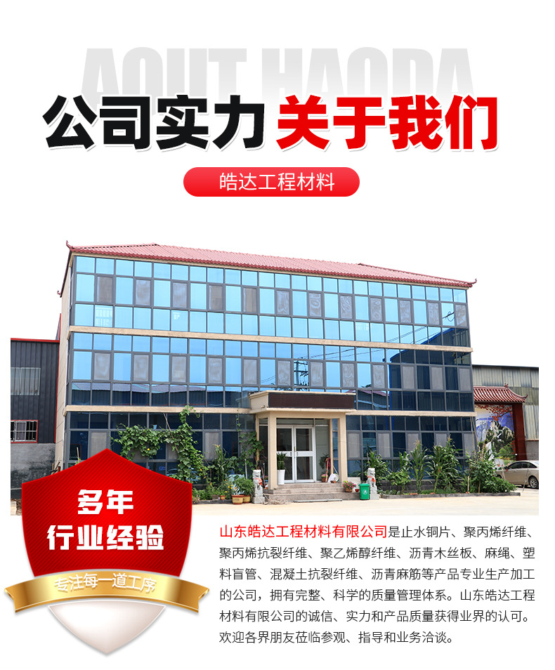 首版止水铜片1_14.jpg
