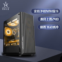 ���o֮�� �ǵ��C��matx̨ʽ�C�k��ITX���C���A�Α�C��֧��ˮ��