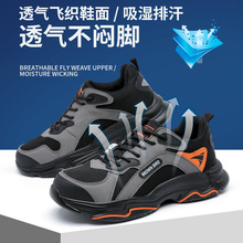 safety shoesڱЬ зҷ̴ļ͸p عȫЬ