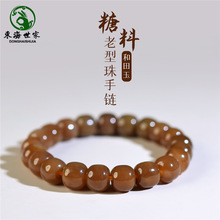��ˮ������Ů��ʯ������ĩ����к��������C�����ִ����Ӭ����ɢ