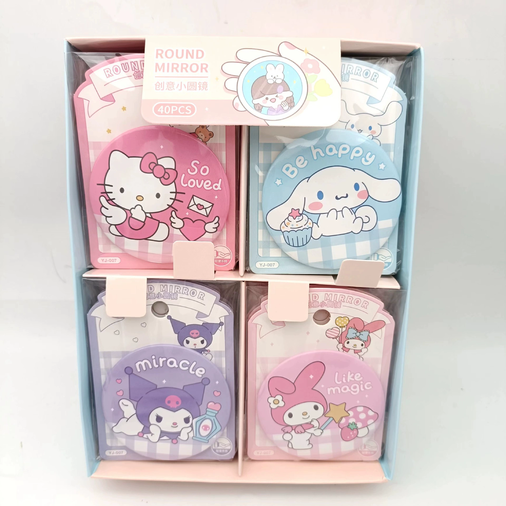 Sanrio, cute high quality handheld portable round mirror