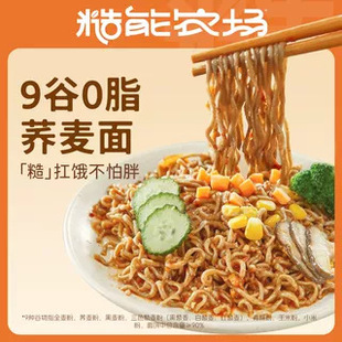 ����ͬ������r��0֬�w��������l��ʳ��ʹ��w�S����ը��������