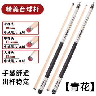 ��ľ��U�y���໨̨��UС�^���^���^�ڰ�8��9��11.5����U