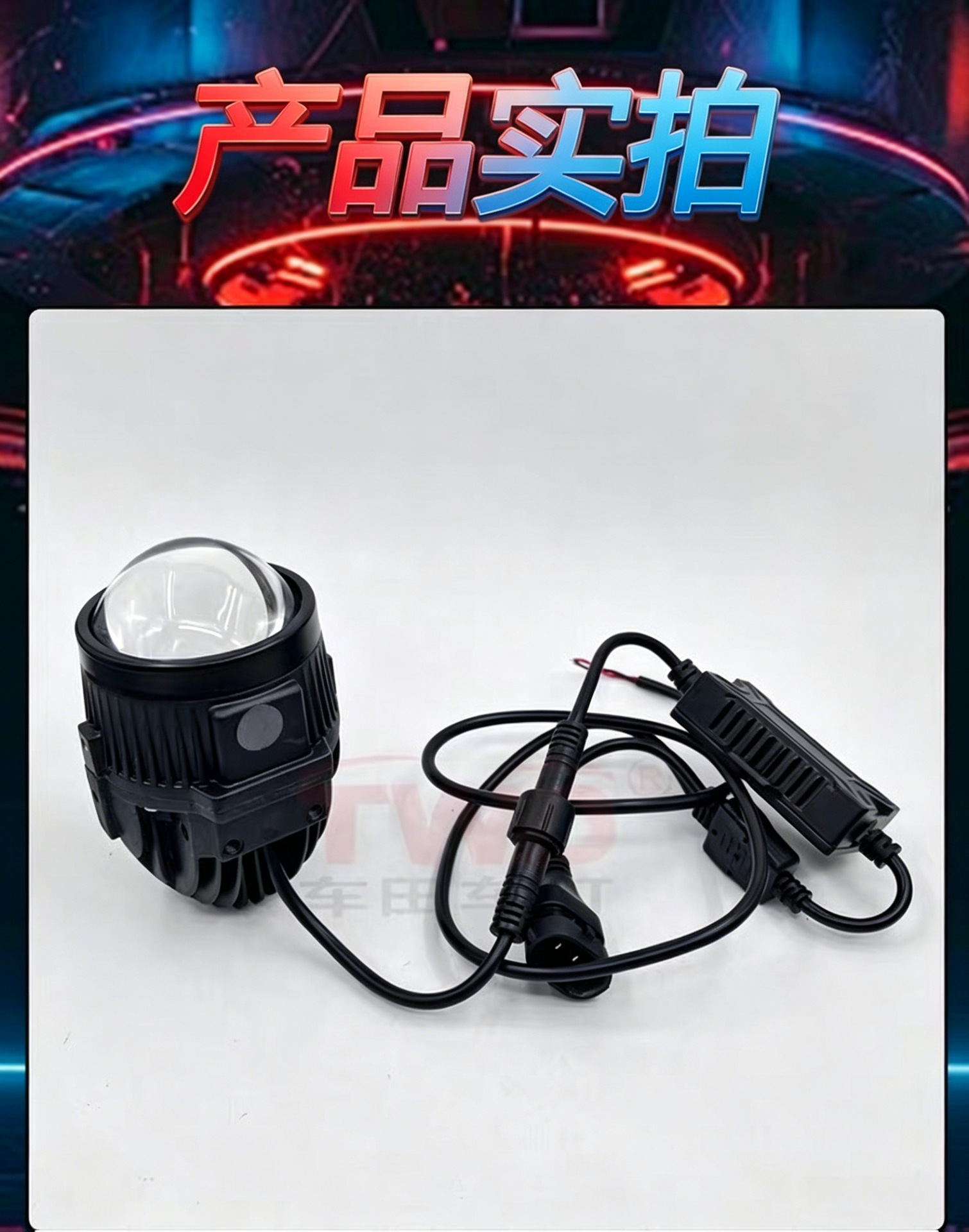Twd Is Suitable for Volkswagen Jetta 2005-2013 Fog Light Bi-Xenon Lens Special Car-Specific Fog Light Bracket 2.0inch