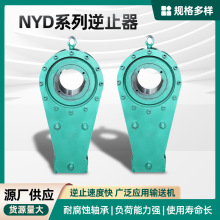 Sҹֹ pٙCݔ͙CNJ(NYD)DTIIN1TD75ֹ