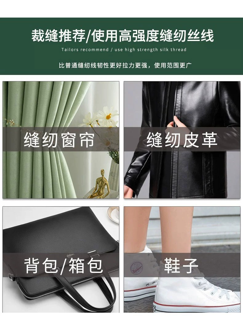 详情图片_5.jpg