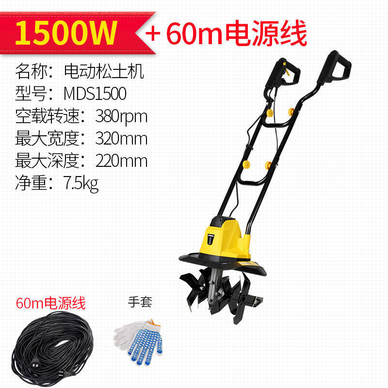 220v electrical raspador doméstico pequeño raspador rotativo raspador raspador raspador raspador micro raspador