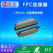 ffc/fpc�B����1.0pitch JB������������܇����͸ߜ؏S�ҬF؛