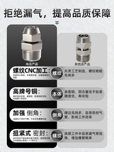 气管快速接头气动快拧带螺纹直通气源气泵铜配件大全PC//-mm