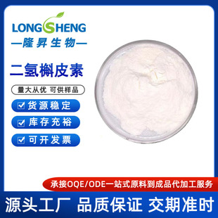 ������Ƥ�� 90%   ���a  �������� ��ɼ�~�� ���~����ȡ�� �F؛Ʒ
