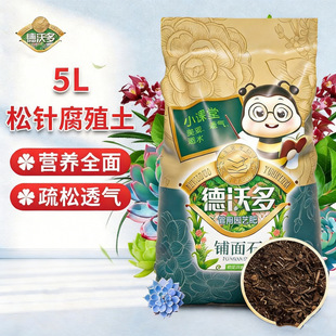 ���ֶ������ᘸ�ֳ�����~���������ʯ�m��ֲ��I�B��ֲ���ɘ�Ƥ