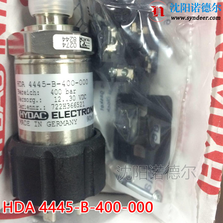 贺德克传感器HDA4744-A-400-000德国HYDAC贺德克HDA4745-A-010-00